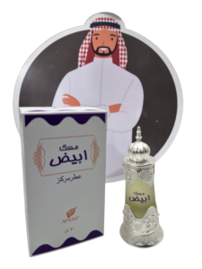 مسك ابيض